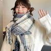 Scarf Men's Winter New Versatile Korean Version Plaid Scarf Women Give Boyfriend Gifts Couple Scarf To Keep Warm