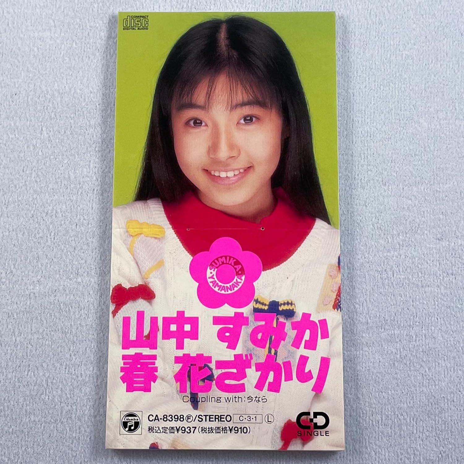 

CD SUMIKA YAMANAKA - Spring flowers in full bloom CA8398 Japan Japanese Pop Star Used