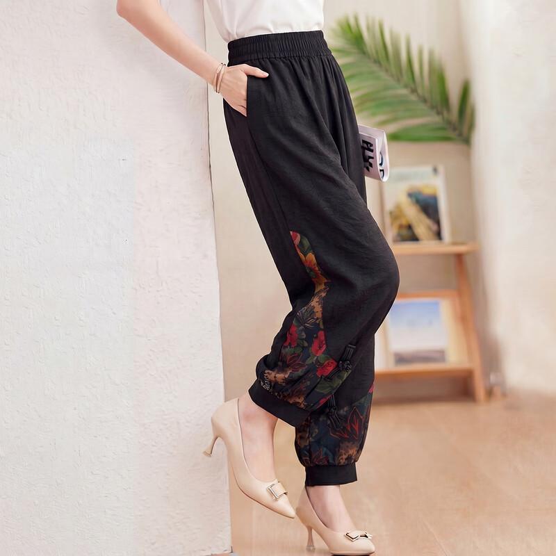 Women's Chinese Style Print Elastic Waist Lantern Pants