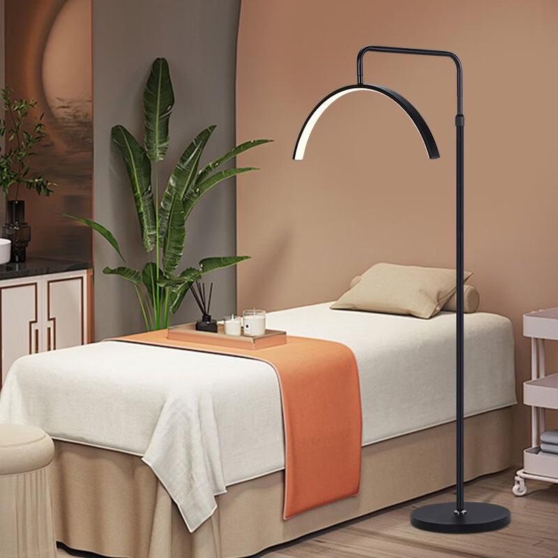 Oeny Professional LED Floor Lamp