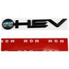 BBco3 Car 3D Metal HEV Logo Trunk Emblem Badge Decals Sticker For Toyota Camry 9th 2024 Highlander Granvia Sienna Avalon Accessories