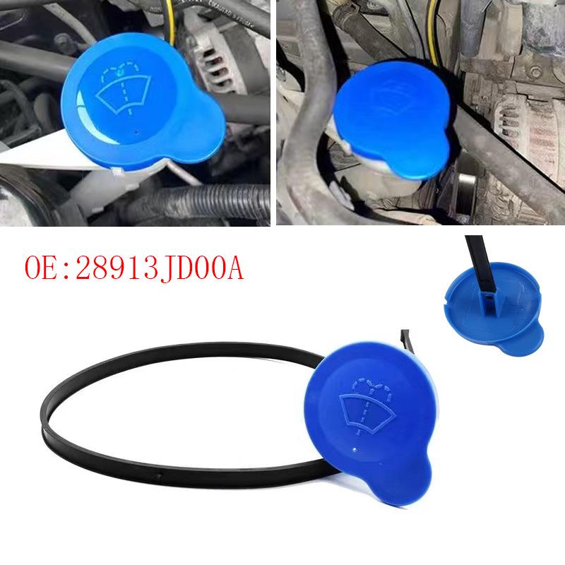 Nissan Qashqai Glass Filler Neck Cap - Car Kettle Lid Accessory