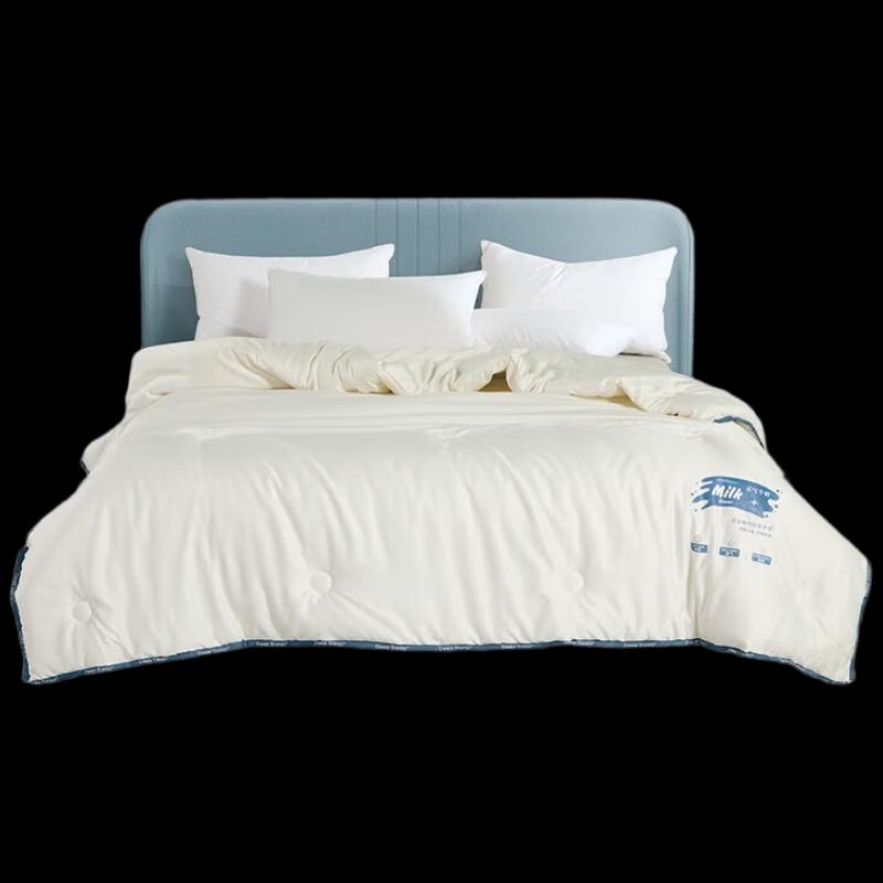 

XIFUNI Summer Milk Refreshing Quilt