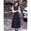 Elegant Temperament Fake Two-Piece Spliced Midi Dress