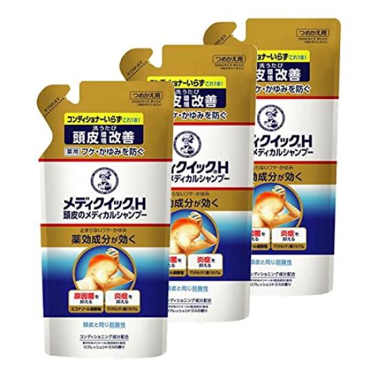 

Medic Quick H Scalp Medical Shampoo Refill 280ml 3-piece set [Rohto Pharmaceutical]