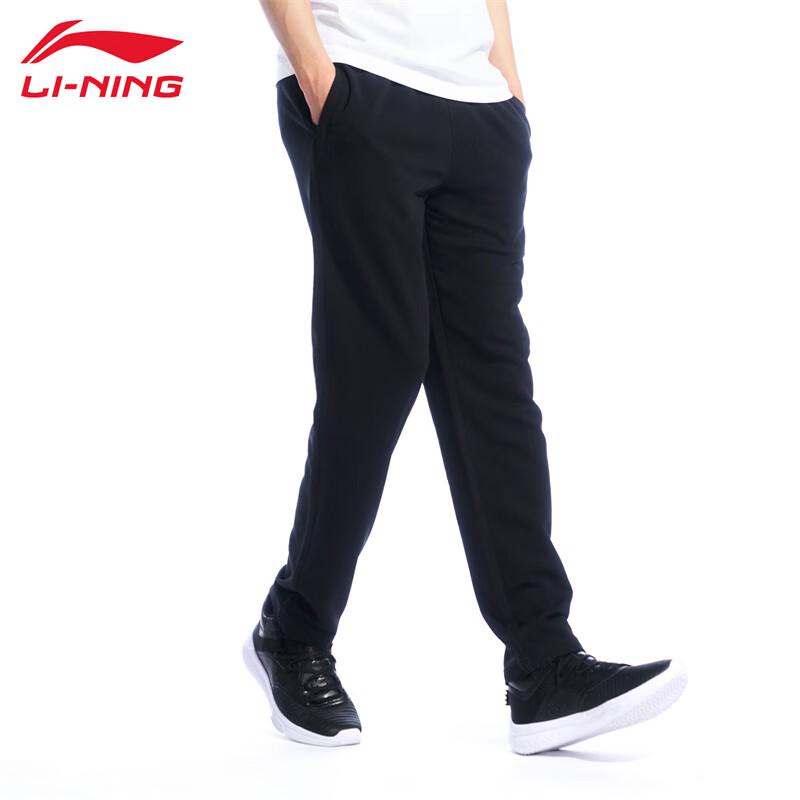 Li-Ning Men's Casual Straight-Leg Woven Sports Pants UC03