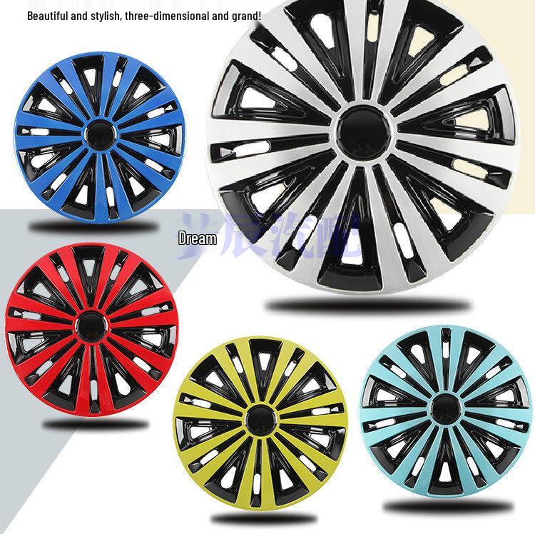 Ford 09-15 Fiesta, Focus, EcoSport 15-Inch Wheel and Tire Cover for Modification