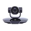 Huawei HD Video Conferencing Equipment (CN version)