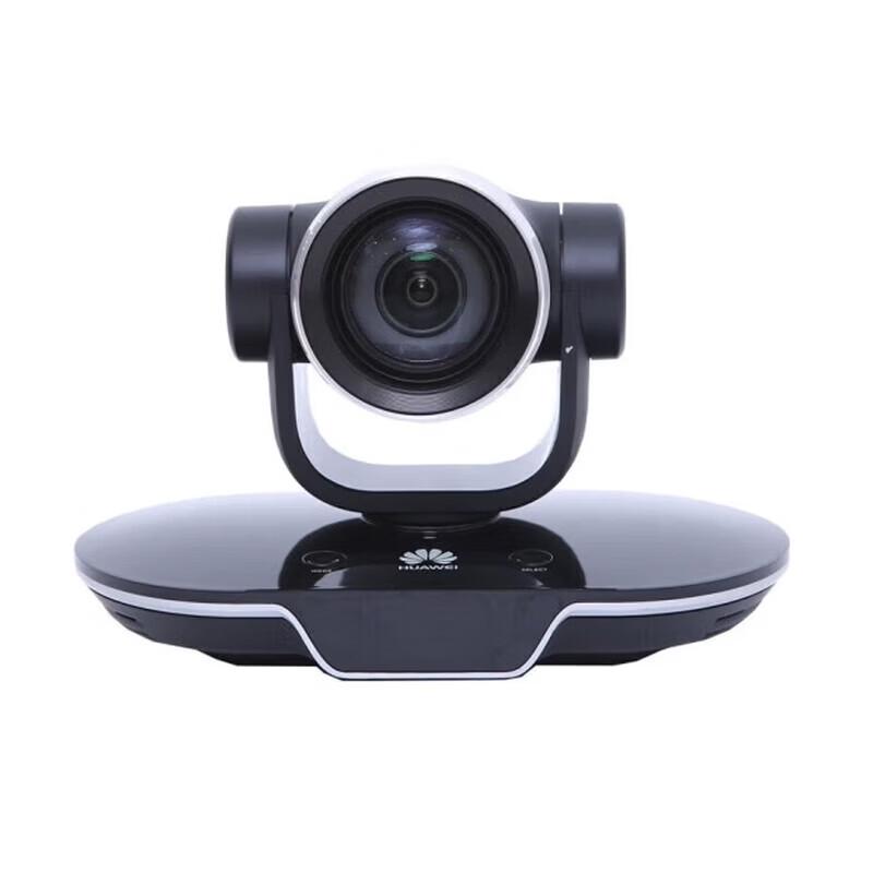Huawei HD Video Conferencing Equipment (CN version)