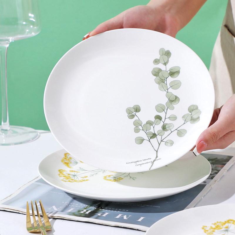 Nordic Style Set of 4 Creative Cartoon Ceramic Dinner Plates