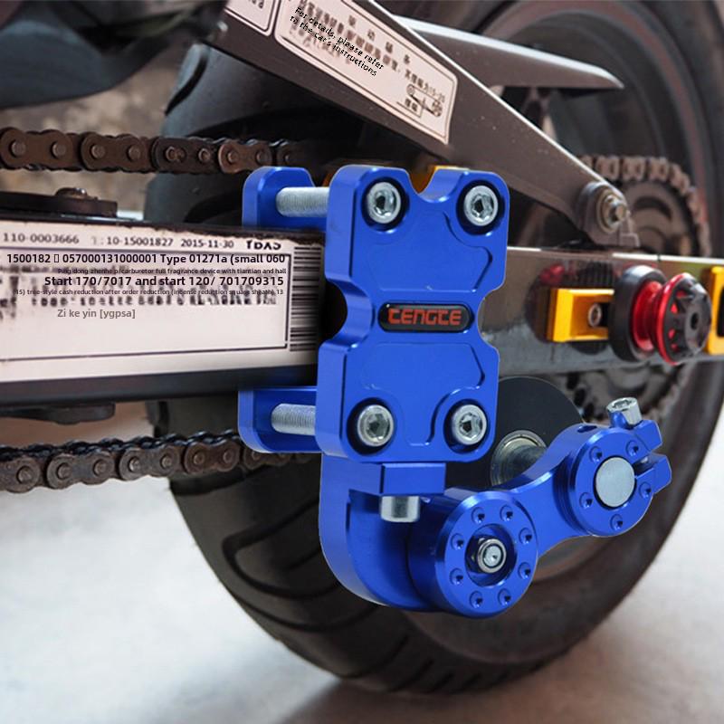 Motorcycle Chain Tensioner: Automatic Large Chain Adjuster for Modification Accessories