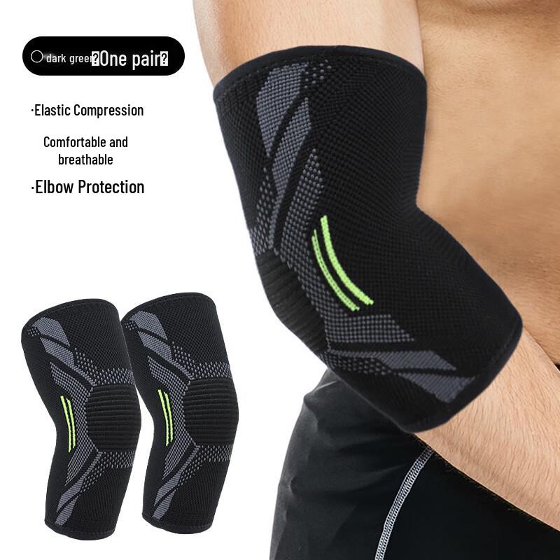 

Beirong Sports Elbow Support Brace