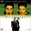 DVD  - Wild Things  SDD26590 Japan ObiMovies & DVD Used