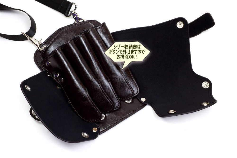 Good Life EXPRESS Scissor Case Bag for 5 GLE Brand Available In 5 Colors Scissors, Hairdresser, Trimmer, Package, GLE587, (Black)