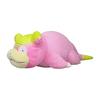 Sanei Boeki Pokemon ALL STAR COLLECTION Yadon (Galar Form) (S) W12 X D26 X H8.5cm Stuffed Pokemon PP185