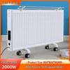 Wo Mu Smart Panel Electric Heater