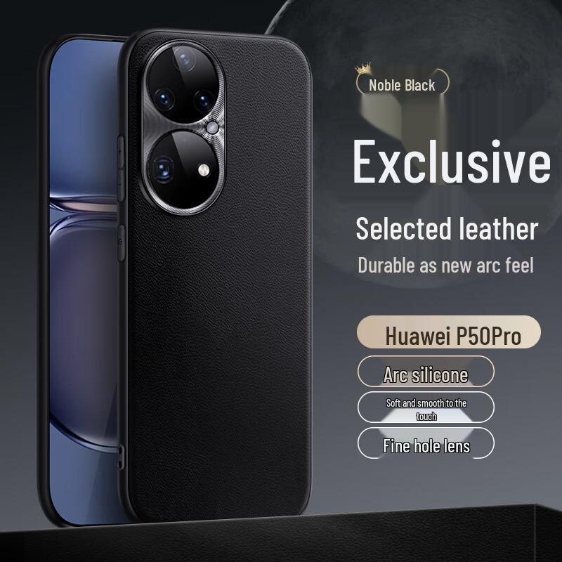 

BASHIDAI Premium Vegan Leather Phone Case for Huawei Huawei P50 Pro