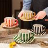 Hand Drawn Striped Ceramic Mug Coffee Cup and Saucer Afternoon Tea Cups Breakfast Cup Water Cups Milk Mug Drinkware Juice Mugs