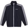 Adidas Originals Skateboarding Firebird Track Jacket Gender Neutral IY1631