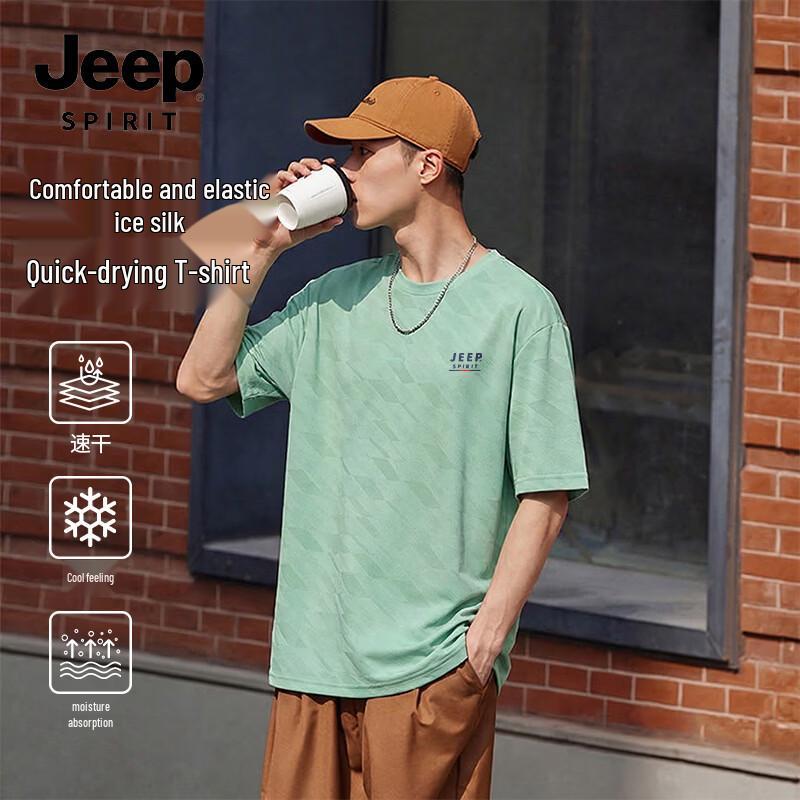 

JEEP SPIRIT Men s Ice Silk Short-Sleeve T-Shirt L