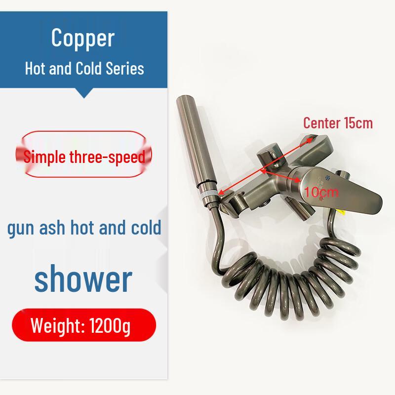 TLXT Gunmetal Gray Shower Faucet Set