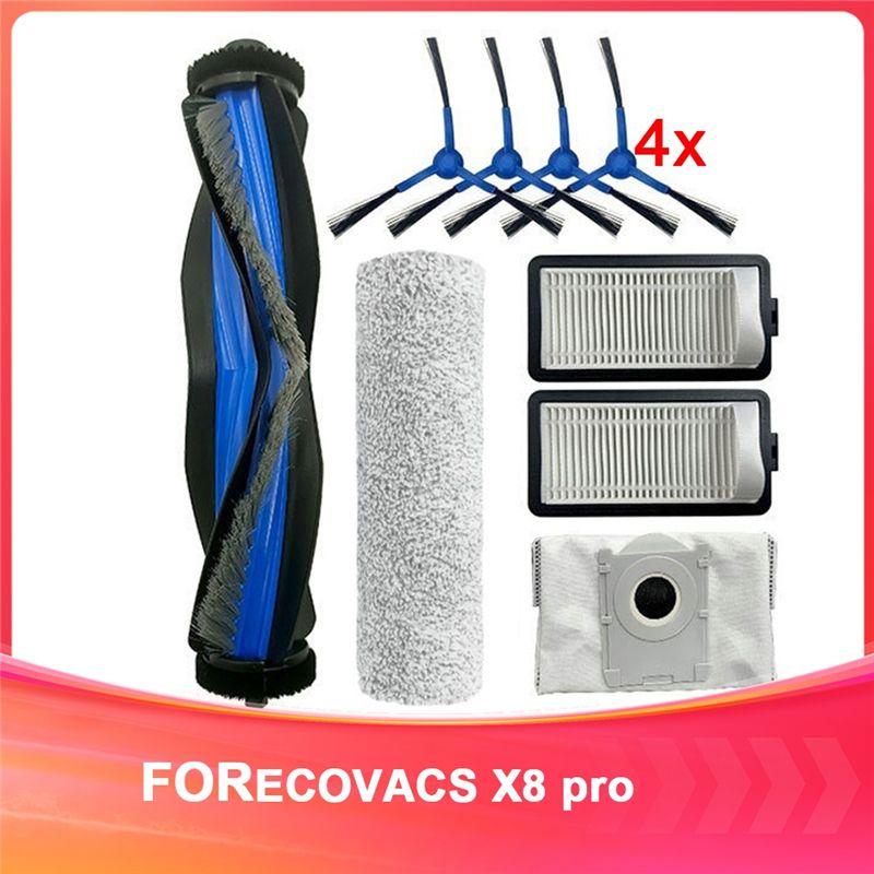 

AEE4-For ECOVACS X8 Pro Replacement Consumables Sweeper Consumables.