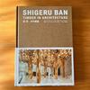 [USED] SHIGERU BAN TIMBER IN ARCHITECT