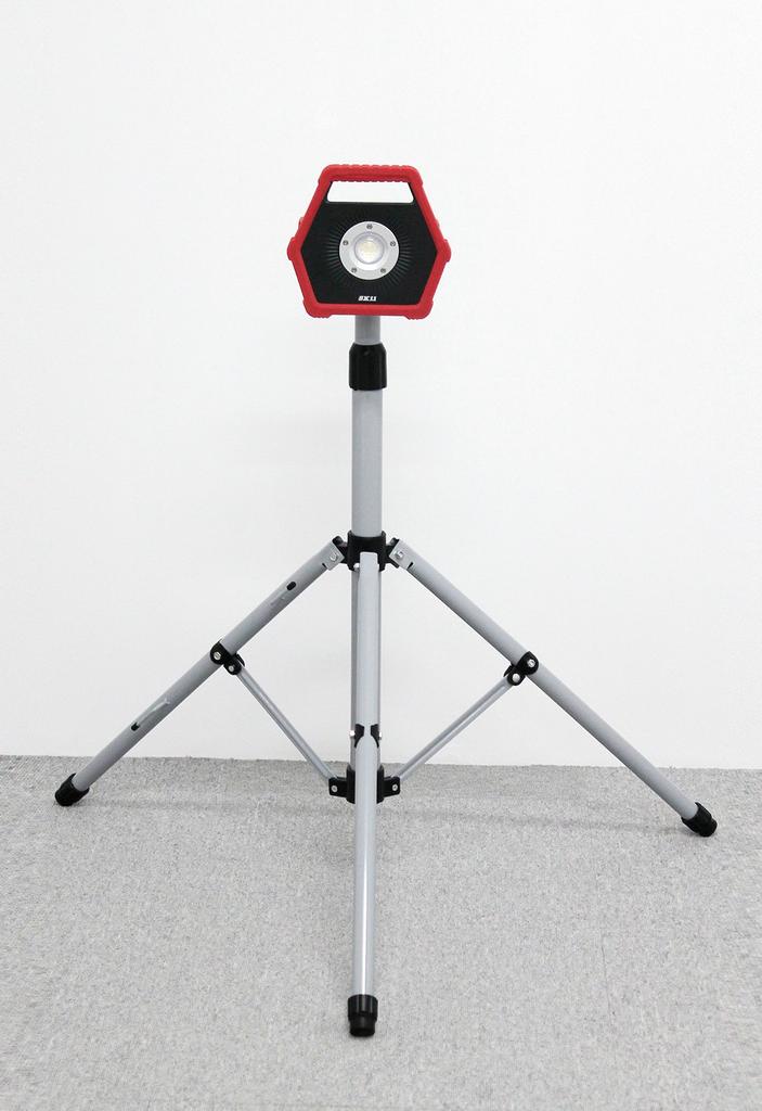 Proiector LED uscat SK11 SLW-13SMD-DB