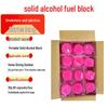 Portable Solid Alcohol Fuel Blocks
