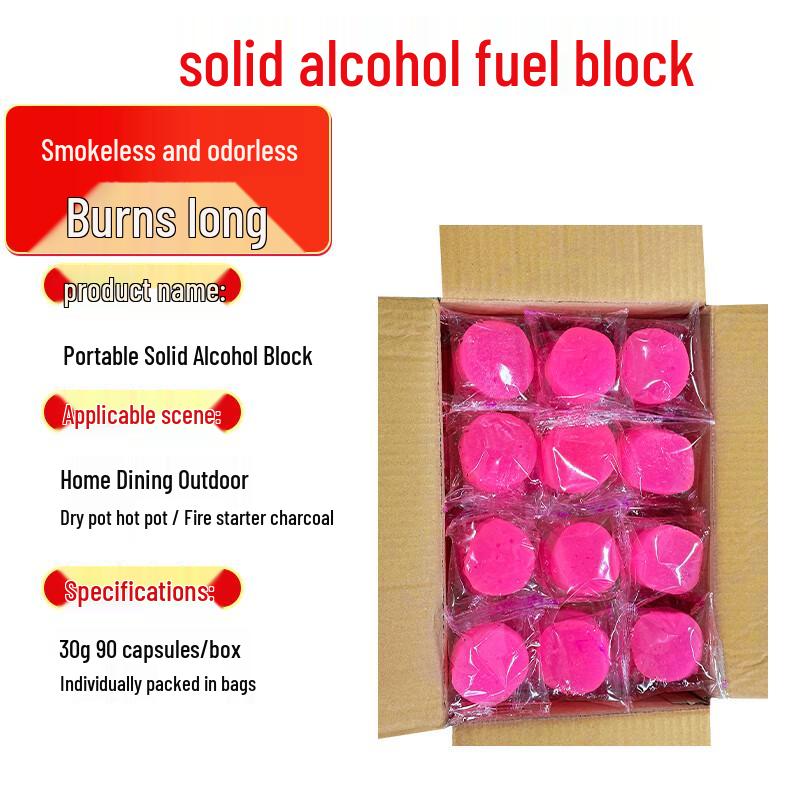 Portable Solid Alcohol Fuel Blocks