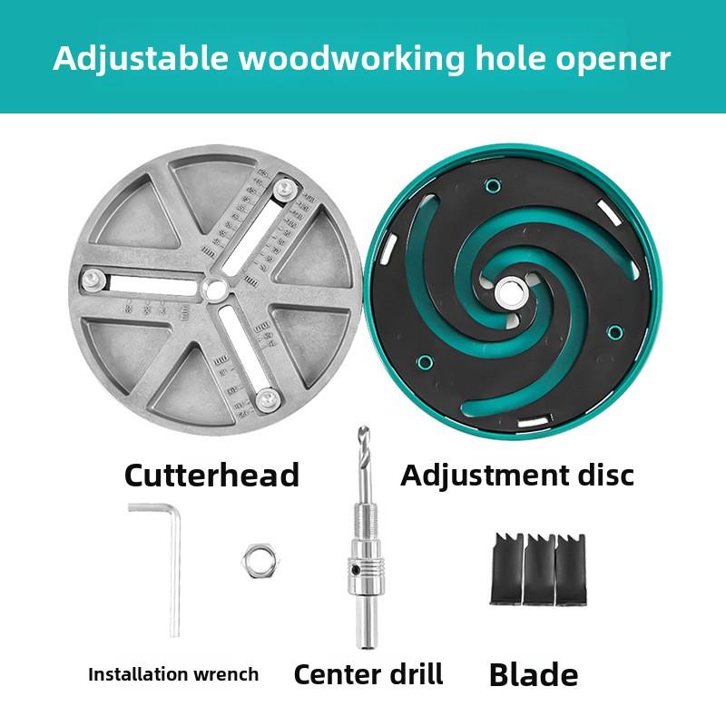45-130mm Multifunctional Adjustable Woodworking Hole Opener Gypsum Board Plastic Aluminum Board Electric Drill Drilling Bit Tool