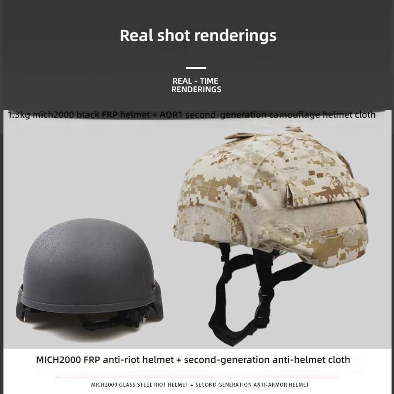 MICH2000 Tactical Helmet with 2nd Gen Cover, 1.3KG Fiberglass, Anti-Riot & Anti-Impact, 57-60CM for Security