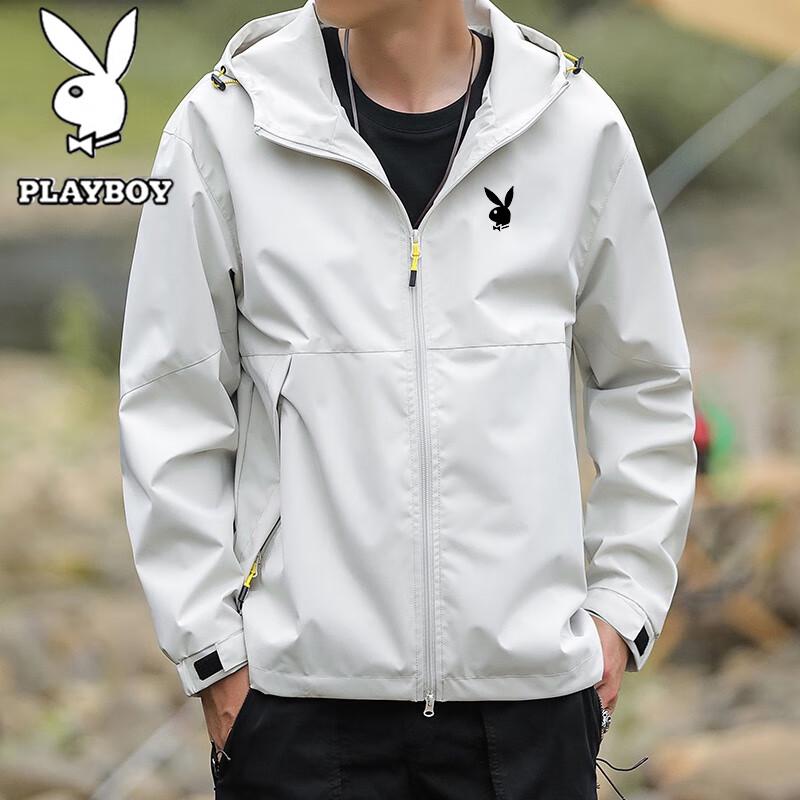 Playboy Men's Hooded Windbreaker Jacket