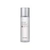Intensive Pflege Galactomyces Essenz 150ml