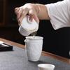 Embossed Mutton Fat Jade White Porcelain Gongfu Tea Set