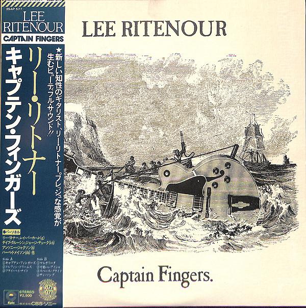 

LP Record LEE RITENOUR - Captain Fingers 25AP577 EPIC 1977 Japan Jazz Used