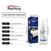 Car  Repair Spray 60ml ProLongLasting Polishing Liquid Paint Remover Solution for Home and Garage Car Maintenance