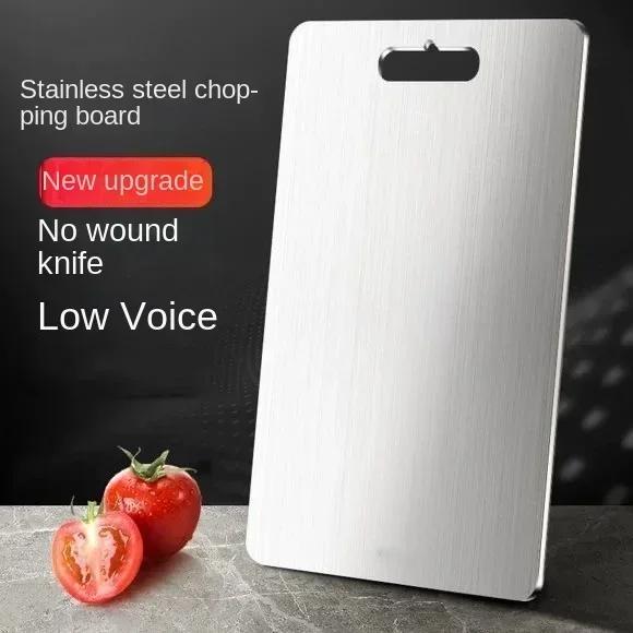 Double-sided Stainless Steel Cutting Board Food Grade Commercial Thickened Mildew Resistant Domestic Fruit Cutting Board