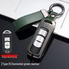 Mazda Nøkkeldeksel for Modellene 3, Axela, CX4, Atenza, CX5, Ruiyi, CX30, og Neste 6
