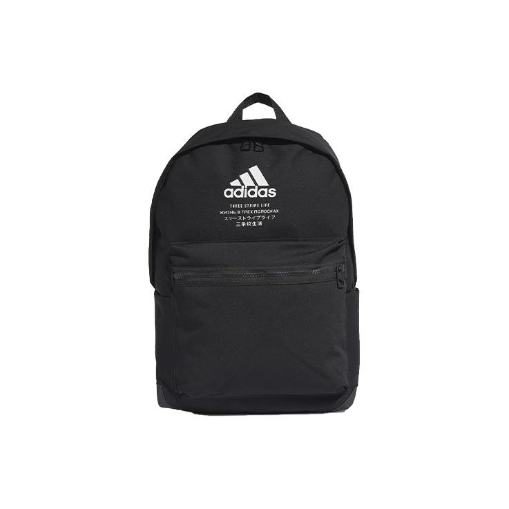 Adidas Classic Twill Polyester Backpack Unisex Backpacks Black GD2610 Black