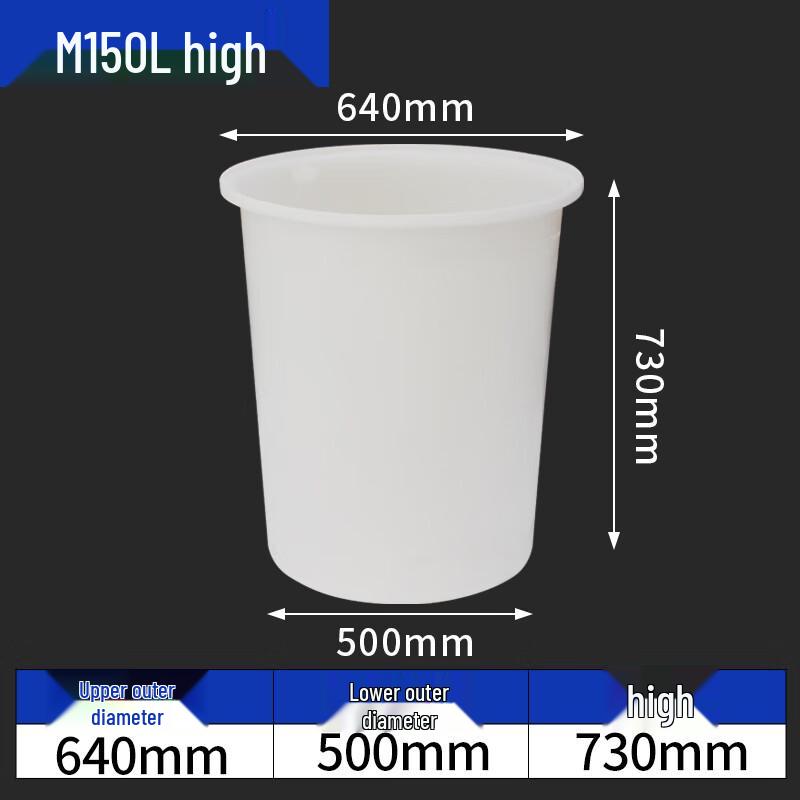 PE Plastic Round Storage Bucket