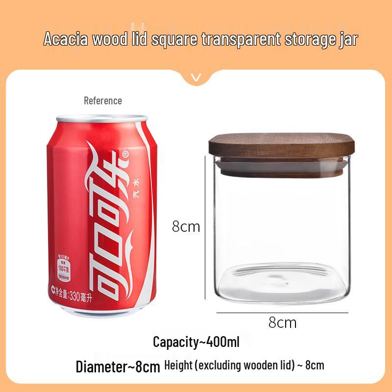 AQ Square Glass Storage Jar with Wooden Lid 8x8cm, 400ml