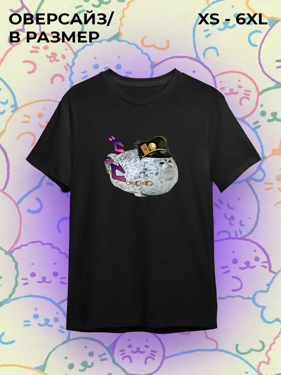 Roblox 99 Nights in the Forest Deer print T-shirt L