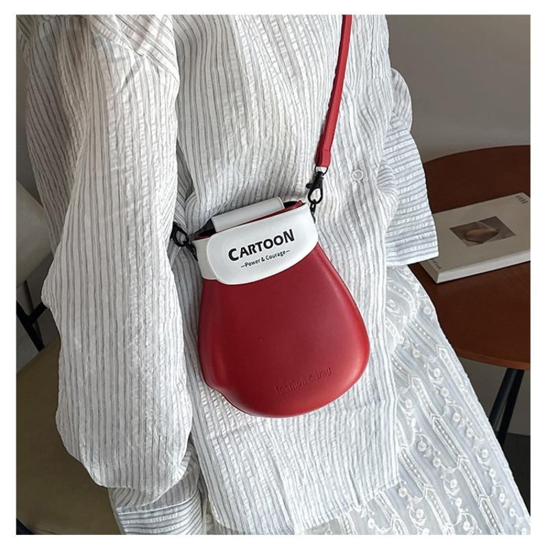 Parent-child Boxing Bag New Outdoor Travel Cute Oblique Span Bag Lightweight Casual Anti-splashing Small Bag