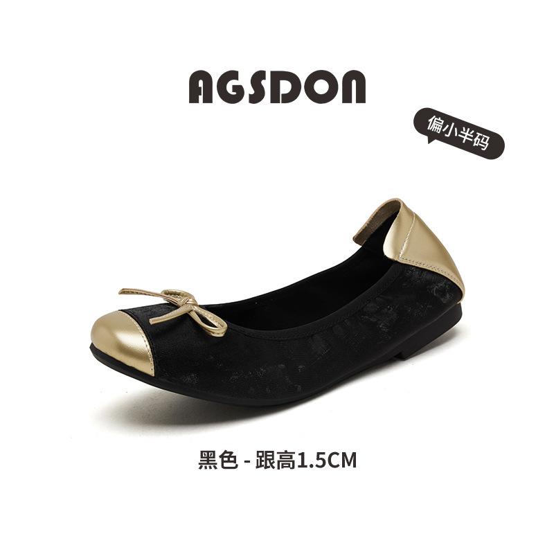 

Augustine French temperament egg roll single shoes women s 2025 new summer flat ballet shoes soft sole one pedal 41