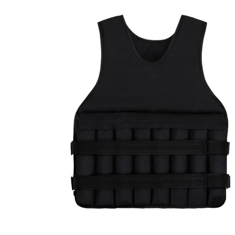 Adjustable Weighted Training Vest