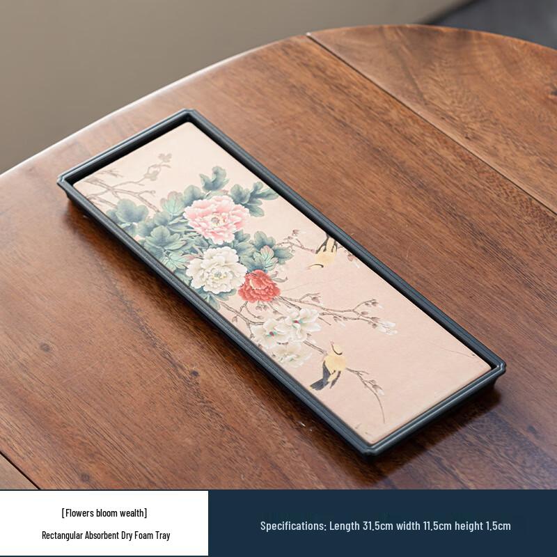 ME Absorbent Tea Tray for Home & Office Flower Blooming Wealth