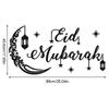 Eid Mubarak Gold Acrylic Wall Sticker Ramadan Kareem Large Mirror Wall Decal for Home Room Decoration 2026 Islamic Muslim Gifts
