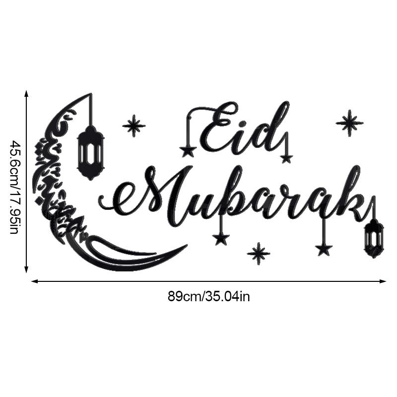 Eid Mubarak Gold Acrylic Wall Sticker Ramadan Kareem Large Mirror Wall Decal for Home Room Decoration 2026 Islamic Muslim Gifts