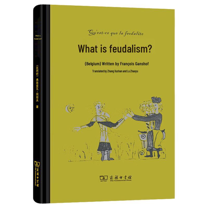 What is Feudalism?